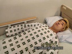 ‘이상화♥’ 강남 병상 누웠다…거동 불가+촬영중단 사태