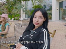 리센느 원이, ‘거제의 딸’다운 인지도 “다시 태어나도 거제에서”
