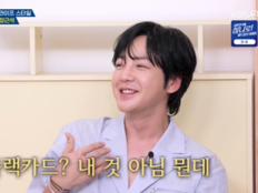 장근석, 블랙카드 3번 도전 끝 발급 “오기 생겼다”