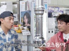 이시언, 5월 득남 후 첫 고민 “아기 케어…♥서지승 걱정”