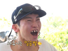 유세윤, ‘이 빠진’ 바보샷…김대희 “분량 다 가져가” (끝까지 간다! 독박투어)