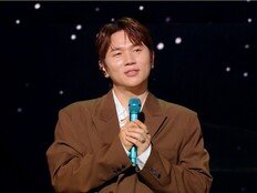케이윌, 8년 만 ‘불후’ 귀환…故 휘성 위한 헌정 무대