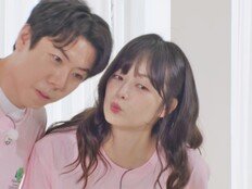 전소민, ‘구썸남’ 양세찬에 뽀뽀?…멤버들도 당황 (런닝맨)