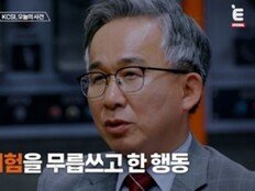 재산 노리고 父 살해한 아들…시신 유기까지 (용형5)