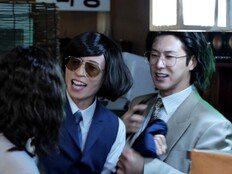 ‘놀면 뭐하니?’ 쩐의 전쟁인데…서로 계산하겠다 난리 