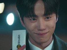 이준영, 3000억원 실탄 확보…통쾌한 반격 서막 (신입사원 강회장)