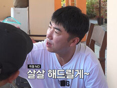 장동민 스리랑카 입국 심사 때 “북한 사람?” 오해 폭소 (독박투어)