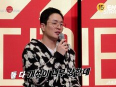 숏드라마 시장 선도하는 ‘디렉터스 아레나’…창작자 플랫폼으로 진화