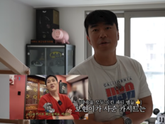 한혜진 침대·덱스 유모차까지…이시언 子 방 선물로 꽉 찼다