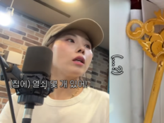 신봉선, 금값 폭등에 웃었다…“황금열쇠 하나도 안 팔아”