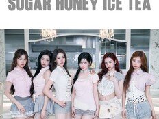 베이비몬스터, 오늘밤 신곡 ‘SUGAR HONEY ICE TEA’ 발표