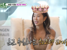 ‘초고령 산모’ 한다감 “남편 화장실 가서 울더라”…47세 임신에 감격 (미우새)