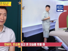 이영표 “복장은 곧 태도”…전현무 반바지 차림에 일침 (사당귀)