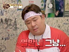 문세윤, ‘맛녀석’ 녹화 중 스트레스 호소…왜?