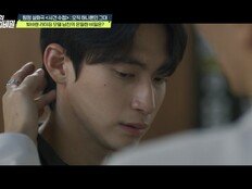 인기 모델 남친, 동성 스폰 의혹 ‘충격’ (탐비)