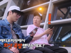 박명수 “마지막 여행 같아”…에티오피아行에 출국 전부터 멘붕 (위대한 가이드3)