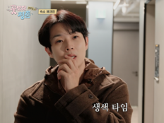 최우식, 숙소비 부족에 나섰다…‘꽃청춘’ 제작진도 놀랐다