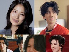 양준일·잔나비·김혜윤·김강진·류우녕, ‘플러스타’ 1위