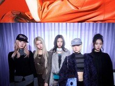 ‘美 유력 매체가 픽했다’ 우즈X키키, 2026 상반기 베스트 앨범 선정되며 글로벌 주목