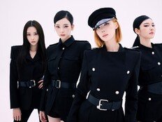 에스파 정규 2집, 英 오피셜 차트 입성…짜릿한 기록