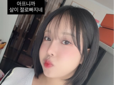 79kg 랄랄, 딸 응급수술에 수척…“살이 저절로 빠져” [SD셀픽]