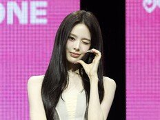 이즈나 방지민, 5세대 대표 비주얼 ‘이방원’…“들을 때마다 감사하고 행복해”