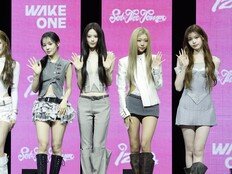 한껏 숙성된 ‘파워 몽환’ 이즈나, 이번엔 ‘보깅’이다