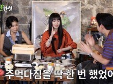 마마무 화사·휘인, 술 마시고 주먹다짐까지…“일주일 냉전”