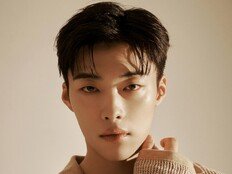 우도환, 황금촬영상 ‘특별 연기상’ 수상… “촬영 감독님들이 주신 상이라 더 뜻깊어”