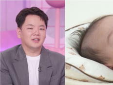 곽튜브 아들 태산, 생후 76일에 12시간 통잠 “유니콘 베이비”(슈돌)