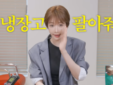 고준희, 아이스크림 못 끊어 7kg 쪘다…“냉장고까지 팔았다”