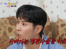 김지석 “父 정관수술했는데 동생 태어나…1만분의 1 확률” (아근진)