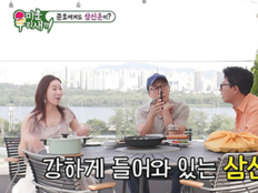 ‘47세 임신’ 한다감, 김준호 시험관 응원…남편 속옷까지 선물