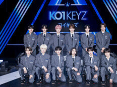 [공식] ‘프듀’ 새 보이그룹 탄생…KO1KEYZ 한일 동시 데뷔