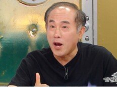 정일영 “60대에 온 기회”…침착맨 만난 후 벼락스타 됐다 (라스)