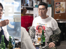 소지섭X최대훈X윤경호, 이 브로맨스 조합 찬성일세 (김부장)