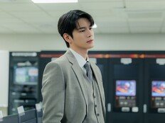 옹성우 두 얼굴 ‘싸하네’ (오싹한 연애)