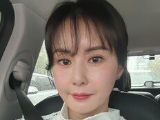 최정윤 “주식계좌도 없다”…사칭범에 경고 “혼난다”