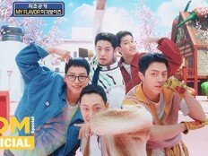 미각보이즈부터 트라이앵글까지…‘과몰입’ 유도하는 ‘가상 아티스트’ 전성시대