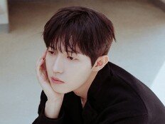 김재환, 이재욱X신예은 ‘닥터 섬보이’ OST 지원사격