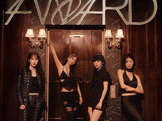 마마무 완전체 투어 ‘4WARD’, 홍콩 공연 개최