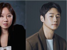 공효진, 15년 만 MBC 복귀…원샷원킬 킬러 변신 (유부녀 킬러)