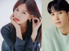 [공식] 김소연·김지석, 이혼 부부로 만난다…‘연애의 재발견’ 출연