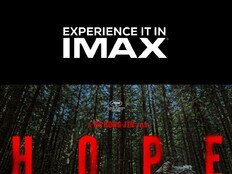 ‘호프’, IMAX로 본다…압도적 스케일 예고