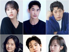 ‘사랑이 온다’ 박유나, 배정남, 민진웅…6인 6색 라인업 완성