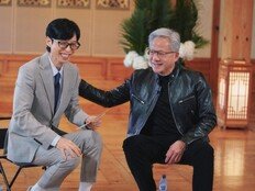 “접시 닦던 이민자 소년” 젠슨 황, 시총 1위 CEO 된 인생 ‘유퀴즈’서 다 푼다