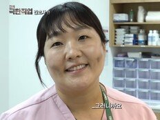 이수지 ‘극한직업’ 이번엔 간호사 “공론화 감사” 눈물 젖은 댓글창