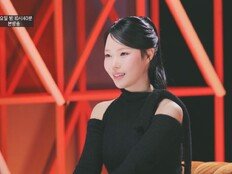 “대출 빚도 갚아줘” 억대 대출+슈퍼카 역대급 스펙에 난리