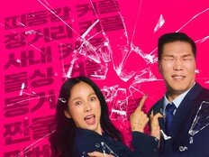 이효리, 결별 위기에 쓴소리…현실적 공감 기대 (연애전쟁)