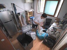 고강용, 드디어 원룸 탈출…“기분 묘하더라” (나혼산)